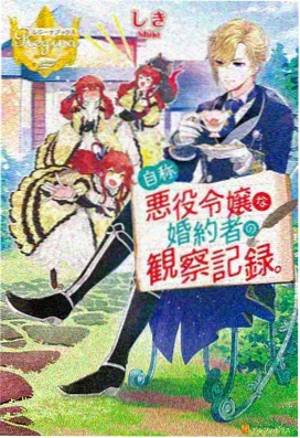 优质影视