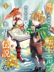精选影视