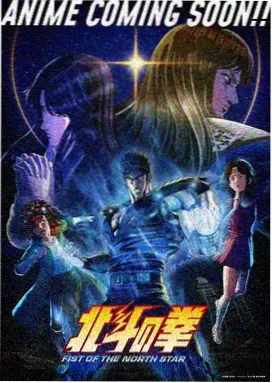 怀旧影片