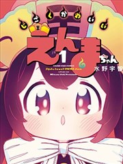 精选剧集